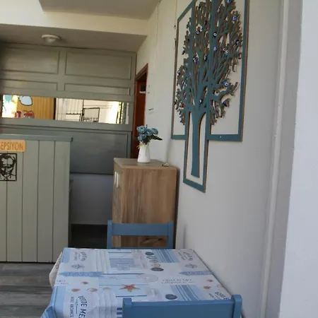 Balim Sultany فندق مبيت وإفطار 2*
